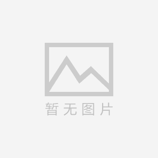 2月全球半導體銷售額同比增長17.1% 創歷史新高