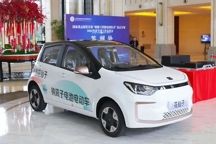 鈉離子電池已正式上車，對(duì)鋰電市場(chǎng)沖擊到底多大？