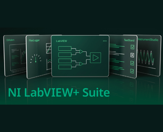 e絡(luò)盟開售NI LabVIEW+套件，加速測試產(chǎn)品上市