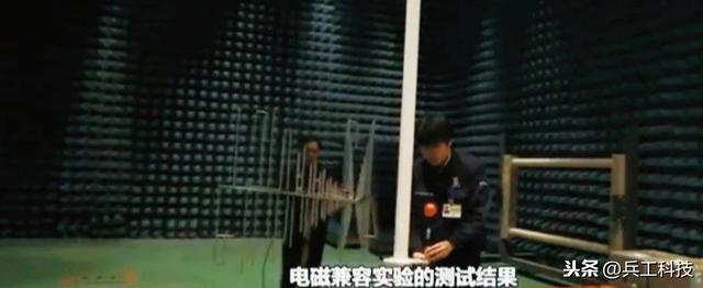 帶您了解空警-500的微波暗室是怎么回事？