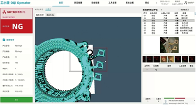 微信截圖_20240408163433.png