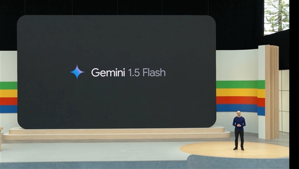 谷歌正式發布Gemini 1.5 Flash大模型，輕量化、響應速度極快
